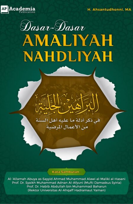 Dasar-Dasar Amaliah Nahdliah